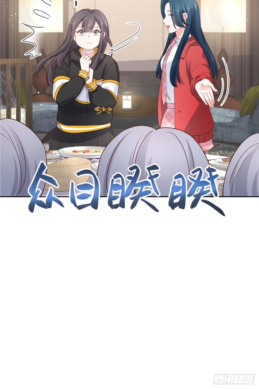 国民校草是女生韩漫全集-第一百三十话 指教指教无删减无遮挡章节图片 
