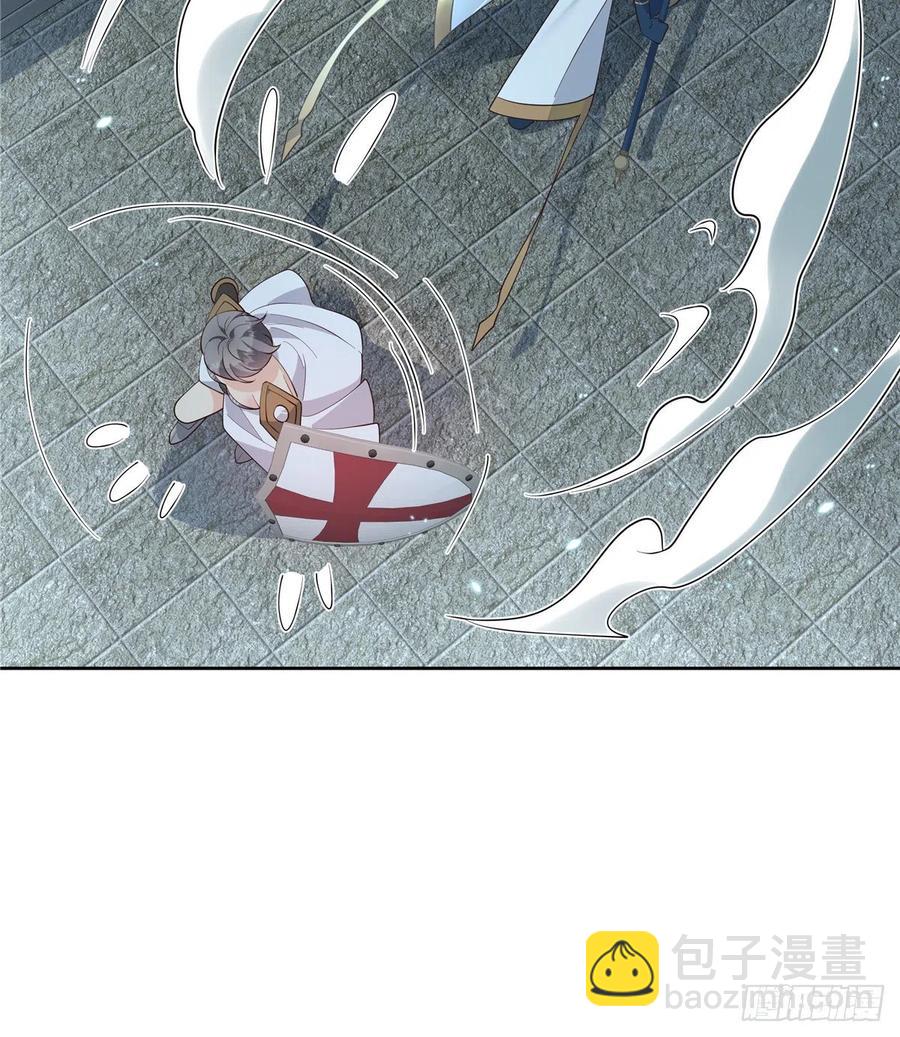 国民校草是女生韩漫全集-第一百三十一话 意存羞辱无删减无遮挡章节图片 