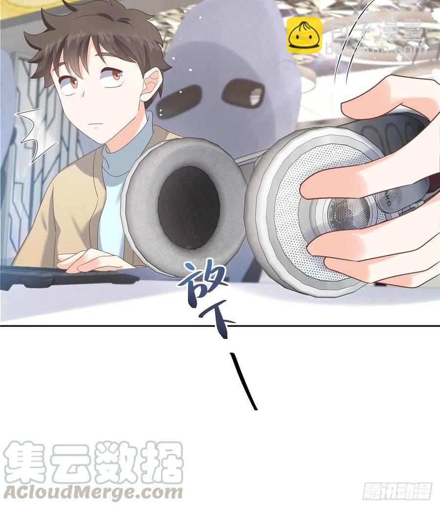 国民校草是女生韩漫全集-第一百三十四话 星野一无删减无遮挡章节图片 