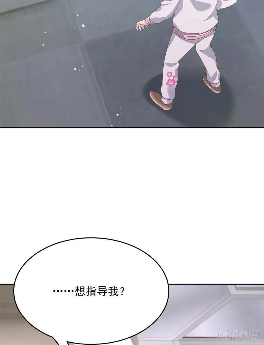 国民校草是女生韩漫全集-第一百三十五话 Z是唯一的无删减无遮挡章节图片 