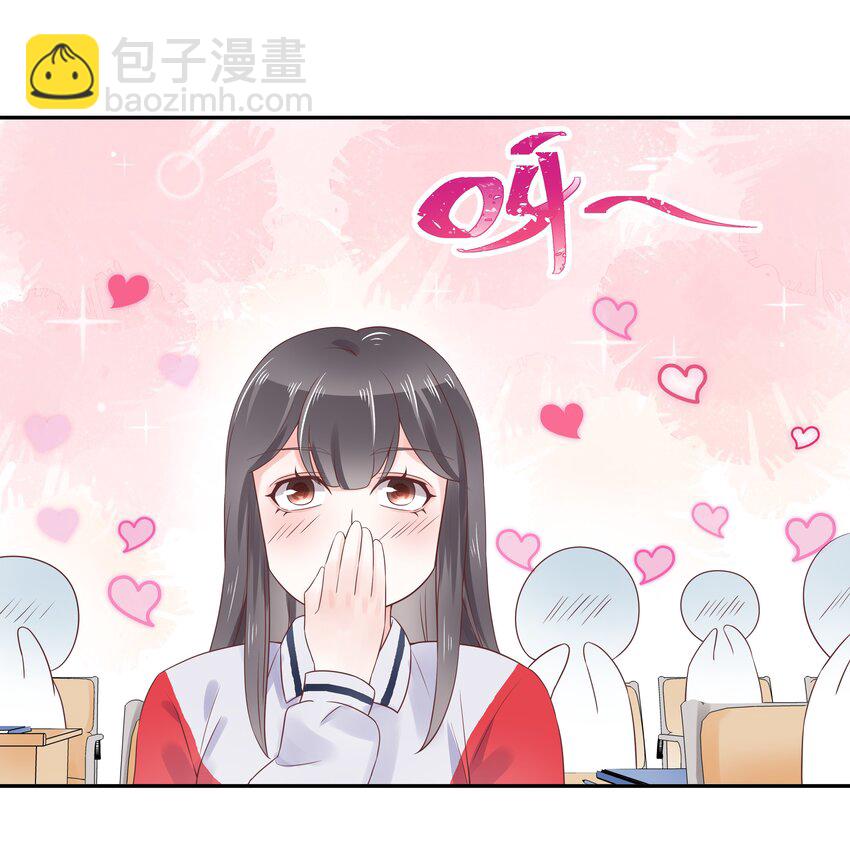 国民校草是女生韩漫全集-第十五话 他好帅！我死了！无删减无遮挡章节图片 