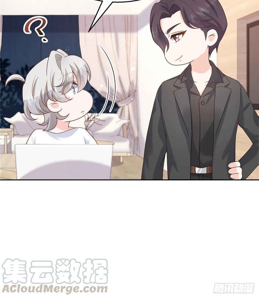 国民校草是女生韩漫全集-第一百三十九话 今晚我和你住无删减无遮挡章节图片 