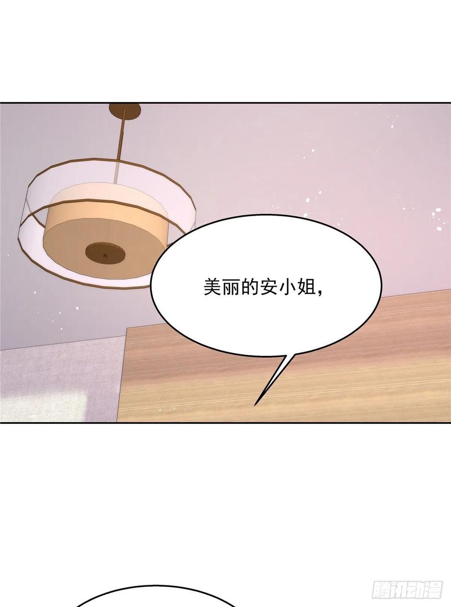 国民校草是女生韩漫全集-第一百四十话 妈妈想抱孙子无删减无遮挡章节图片 