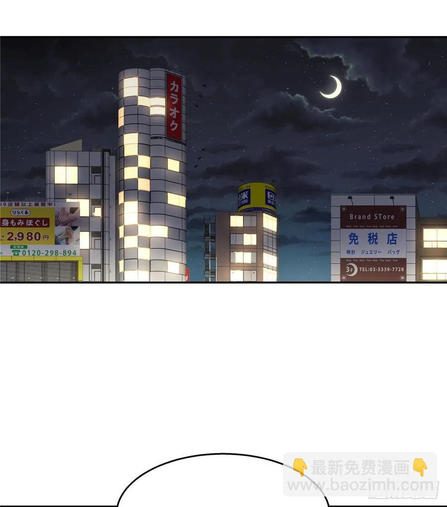 国民校草是女生韩漫全集-第一百四十一话 想看我们接吻？无删减无遮挡章节图片 