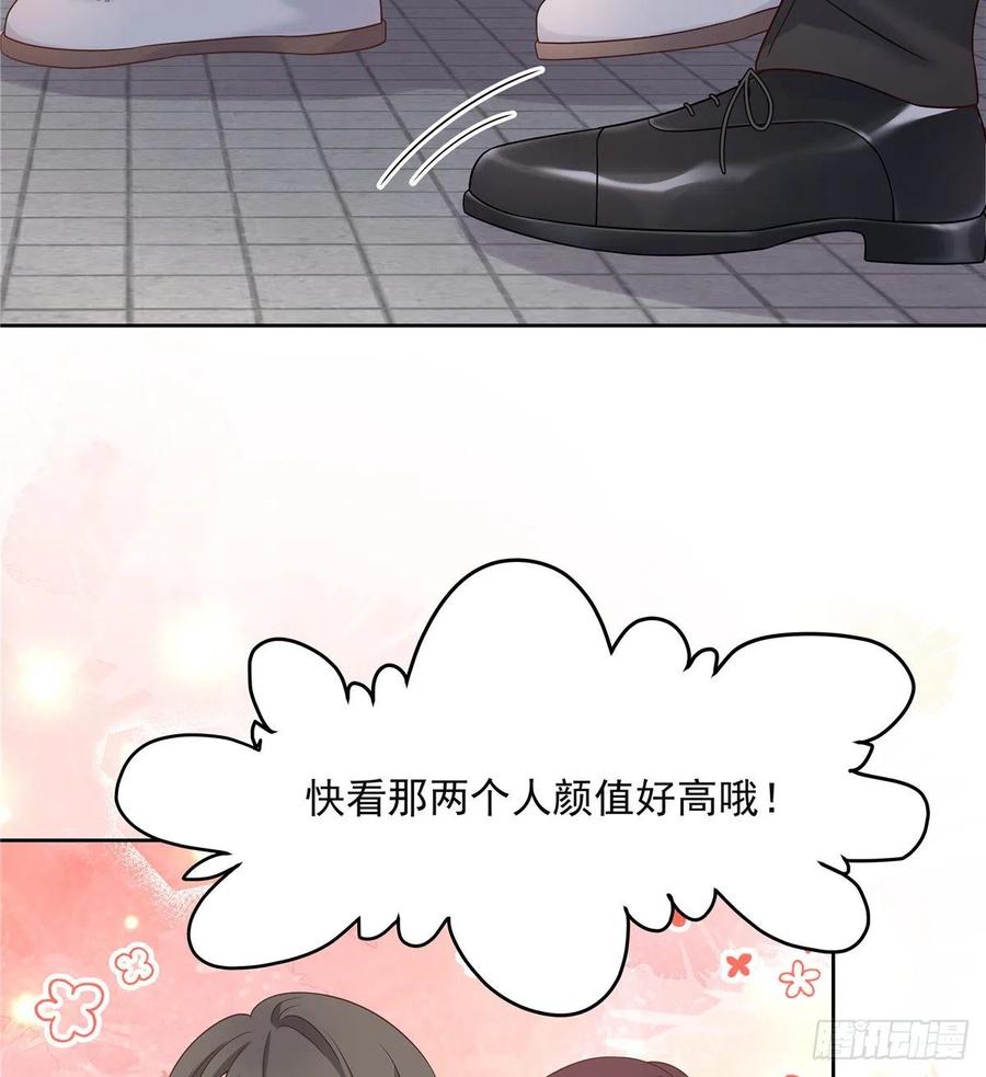 国民校草是女生韩漫全集-第一百四十一话 想看我们接吻？无删减无遮挡章节图片 