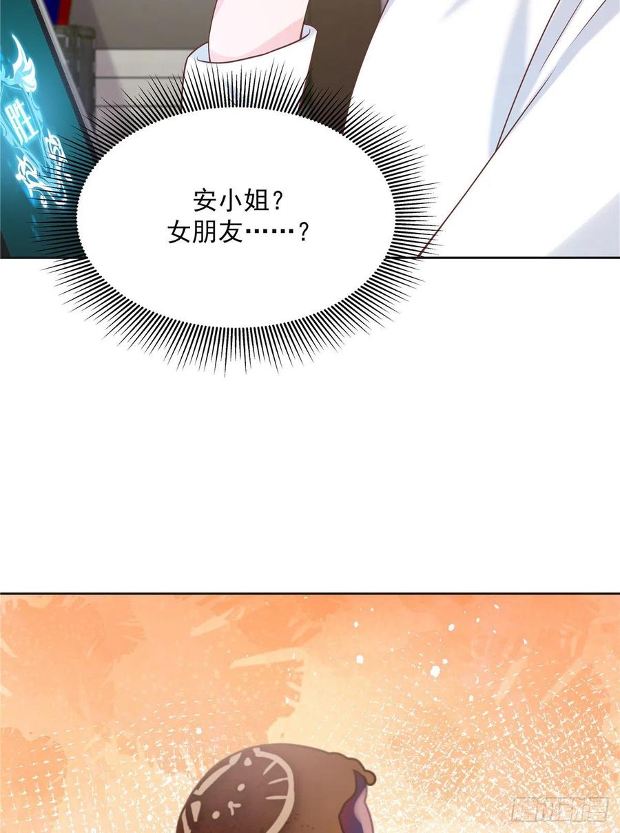 国民校草是女生韩漫全集-第一百四十一话 想看我们接吻？无删减无遮挡章节图片 