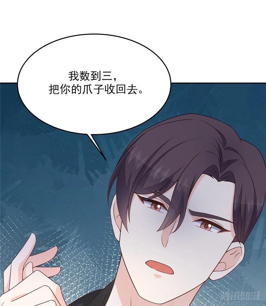 国民校草是女生韩漫全集-第一百四十一话 想看我们接吻？无删减无遮挡章节图片 