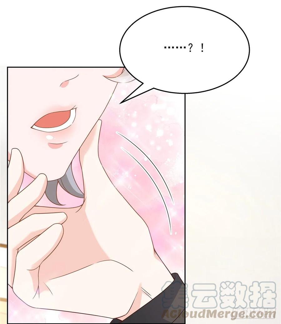 国民校草是女生韩漫全集-第一百四十一话 想看我们接吻？无删减无遮挡章节图片 