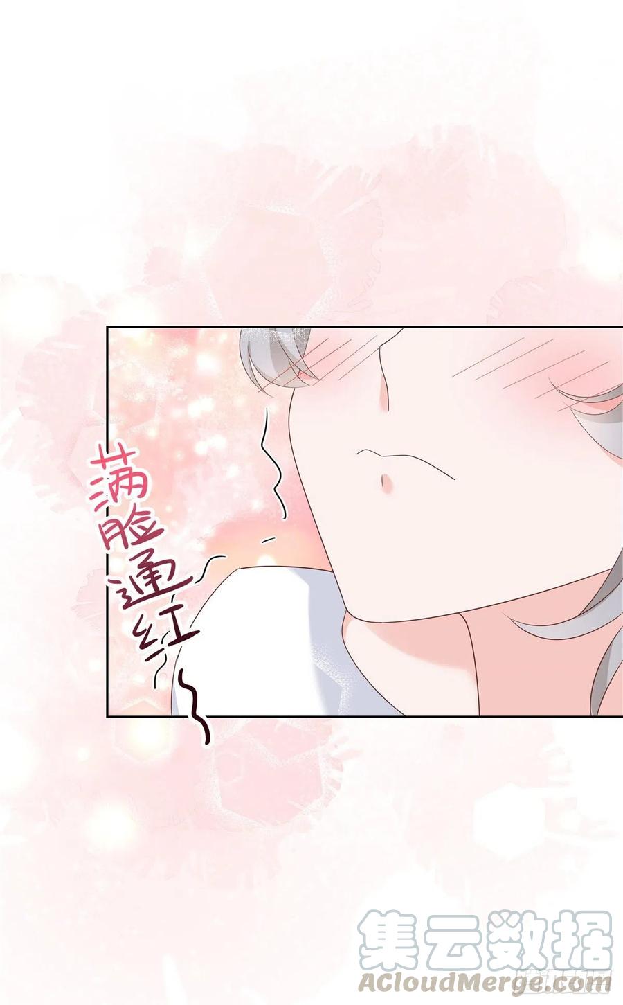 国民校草是女生韩漫全集-第一百四十三话 眼睛闭上无删减无遮挡章节图片 