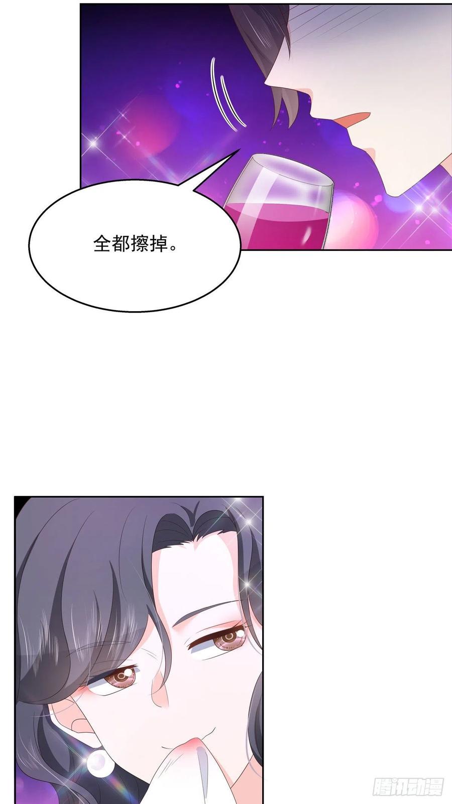 国民校草是女生韩漫全集-第一百四十五话 大神献吻无删减无遮挡章节图片 