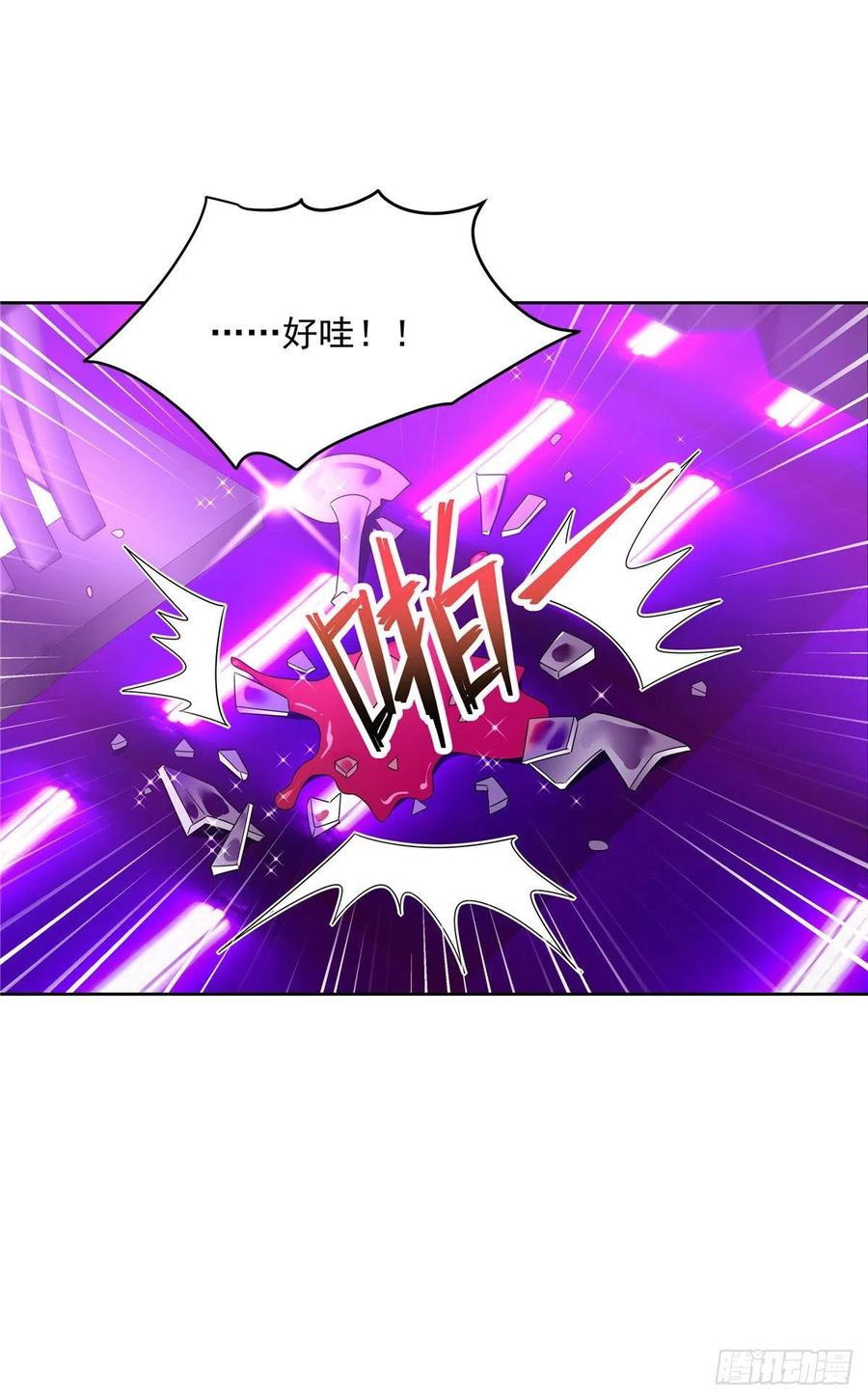国民校草是女生韩漫全集-第一百四十六话 他是我包的无删减无遮挡章节图片 