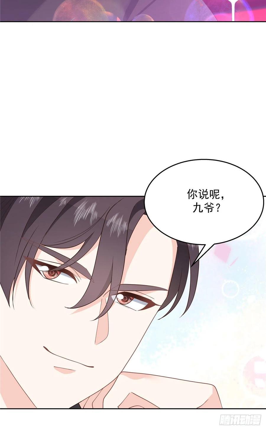 国民校草是女生韩漫全集-第一百四十六话 他是我包的无删减无遮挡章节图片 