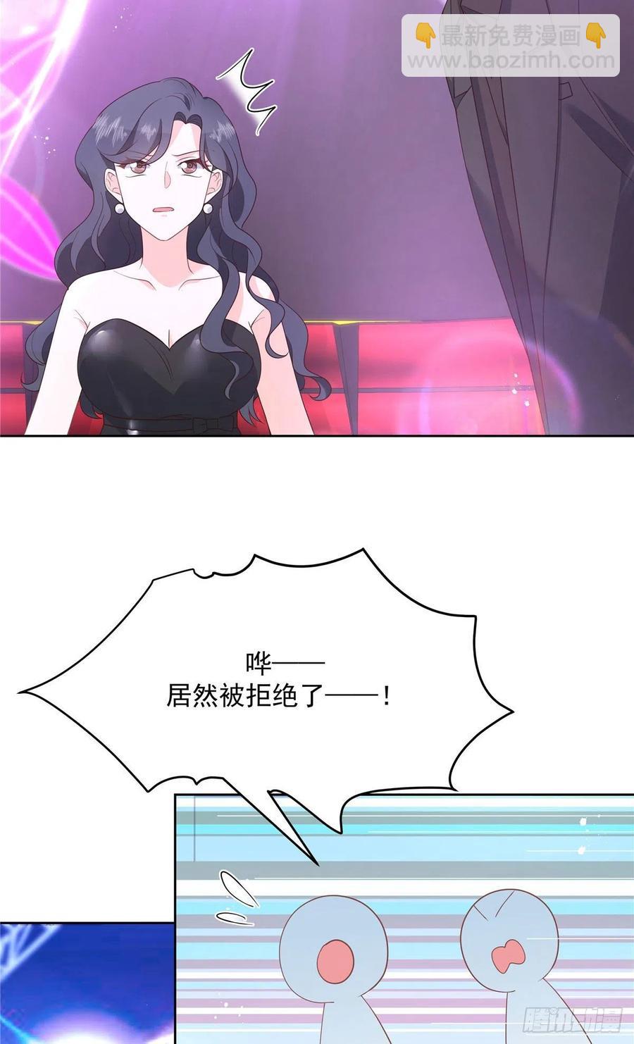 国民校草是女生韩漫全集-第一百四十六话 他是我包的无删减无遮挡章节图片 