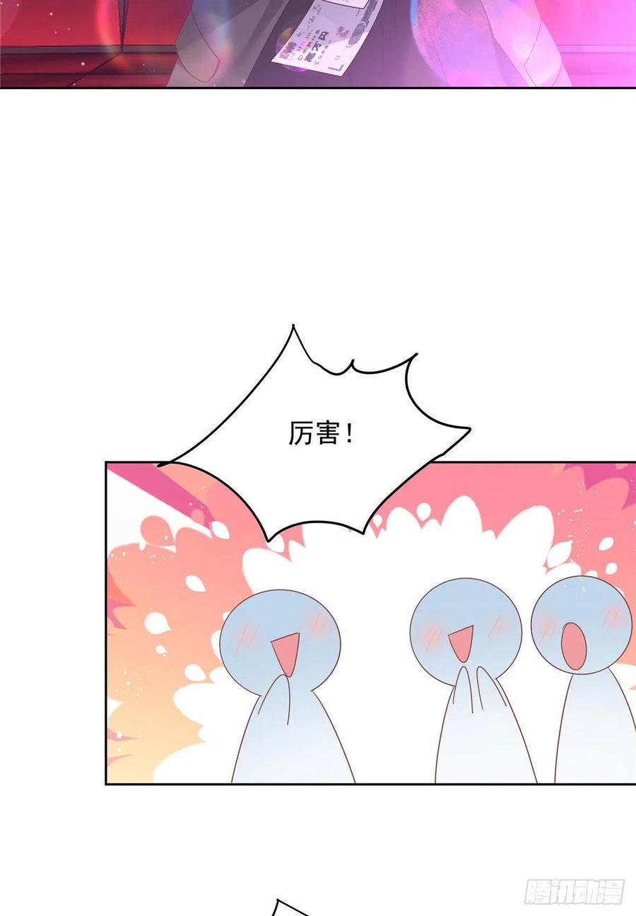 国民校草是女生韩漫全集-第一百四十六话 他是我包的无删减无遮挡章节图片 