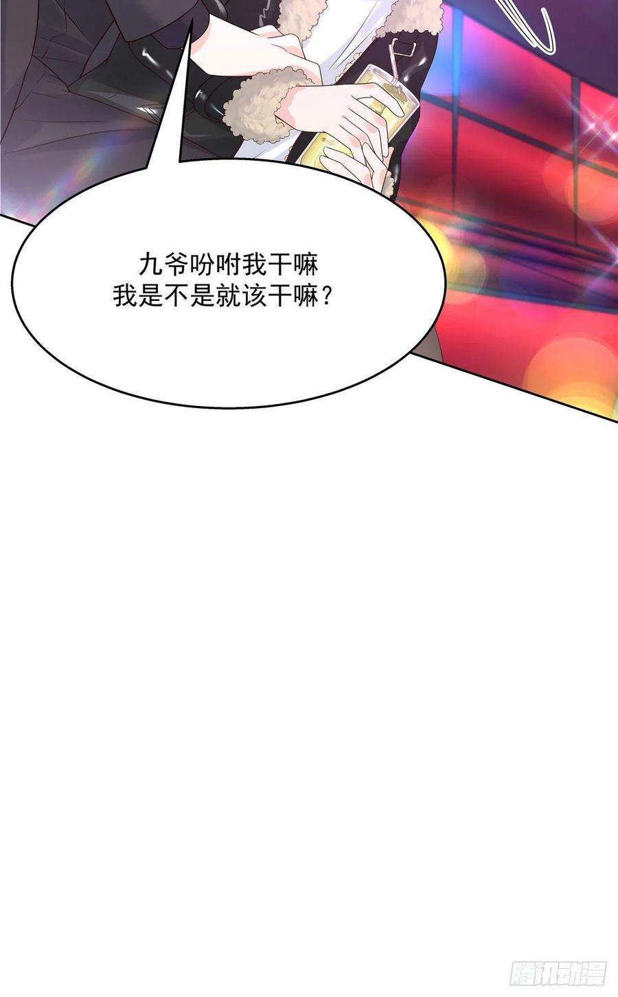 国民校草是女生韩漫全集-第一百四十七话 该先亲哪里呢无删减无遮挡章节图片 