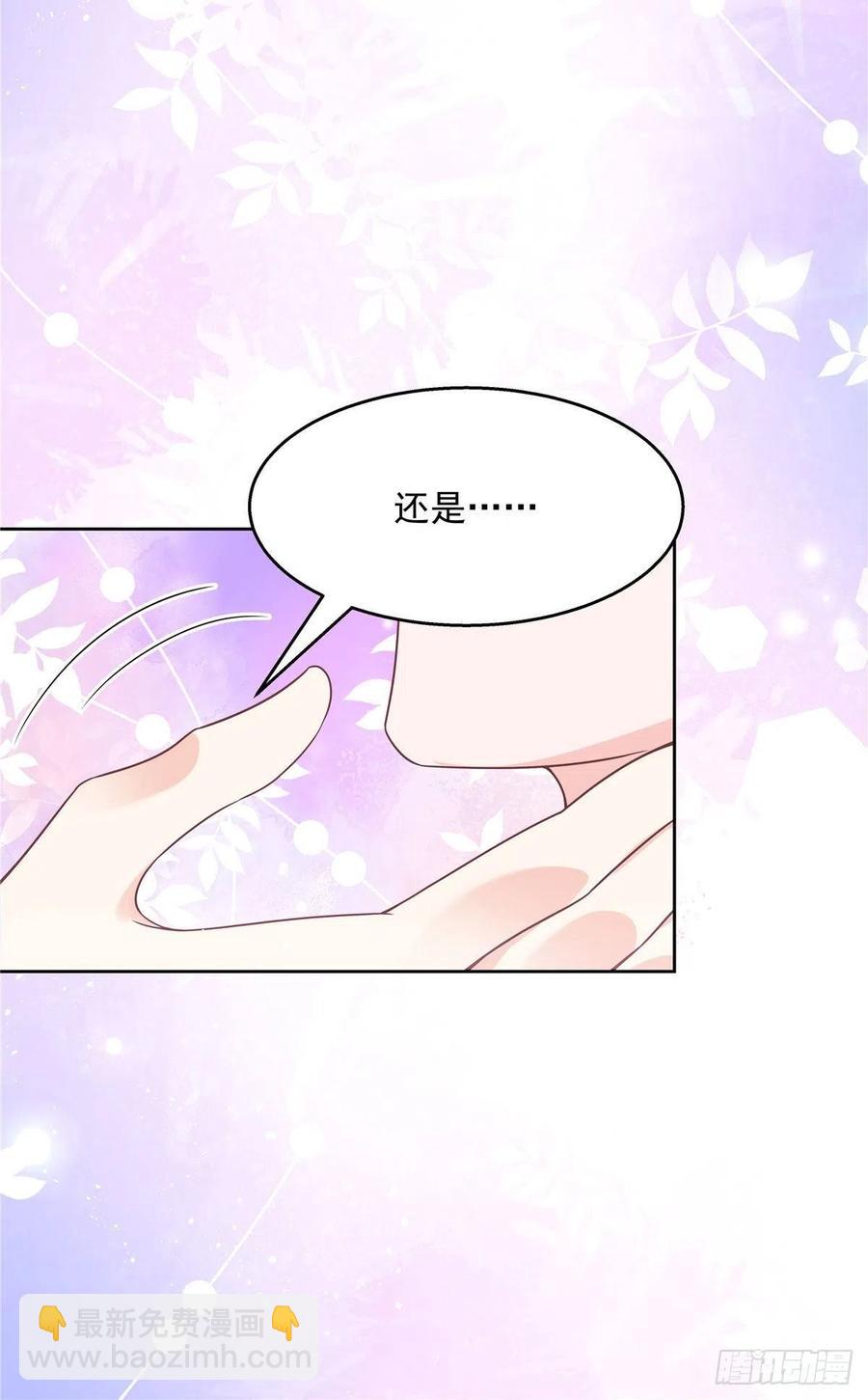 国民校草是女生韩漫全集-第一百四十七话 该先亲哪里呢无删减无遮挡章节图片 