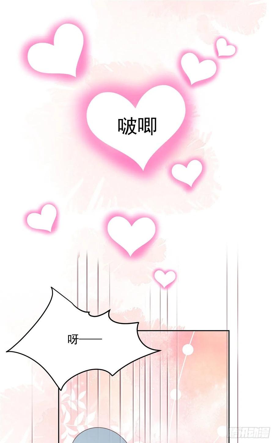 国民校草是女生韩漫全集-第一百四十七话 该先亲哪里呢无删减无遮挡章节图片 