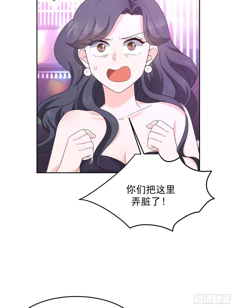 国民校草是女生韩漫全集-第一百四十七话 该先亲哪里呢无删减无遮挡章节图片 