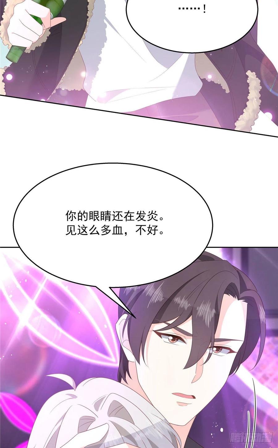 国民校草是女生韩漫全集-第一百四十八话 敢动我弟弟？无删减无遮挡章节图片 