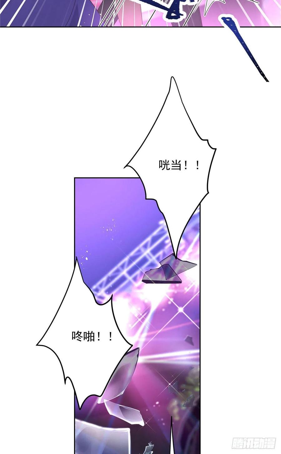 国民校草是女生韩漫全集-第一百四十八话 敢动我弟弟？无删减无遮挡章节图片 