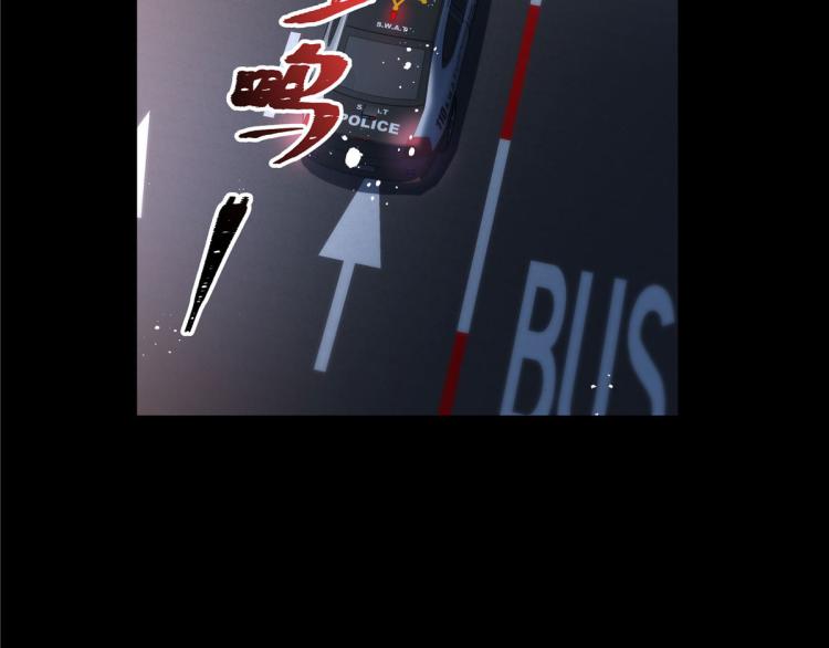国民校草是女生韩漫全集-第一百四十九话 回忆篇1无删减无遮挡章节图片 