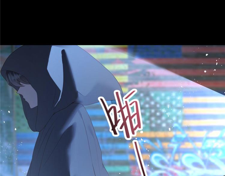 国民校草是女生韩漫全集-第一百四十九话 回忆篇1无删减无遮挡章节图片 
