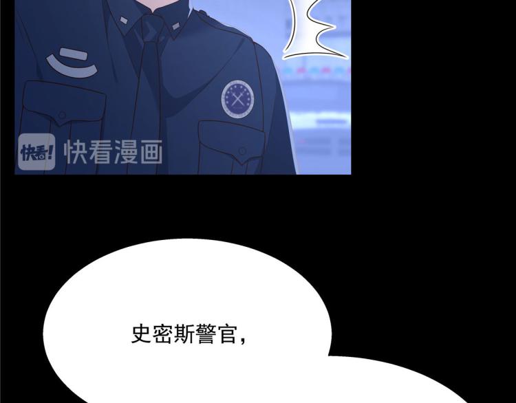 国民校草是女生韩漫全集-第一百四十九话 回忆篇1无删减无遮挡章节图片 