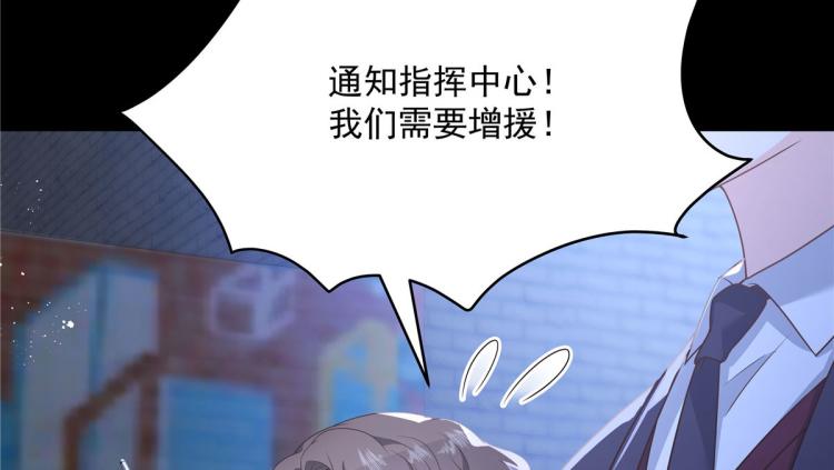 国民校草是女生韩漫全集-第一百四十九话 回忆篇1无删减无遮挡章节图片 