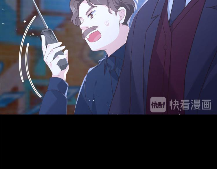 国民校草是女生韩漫全集-第一百四十九话 回忆篇1无删减无遮挡章节图片 