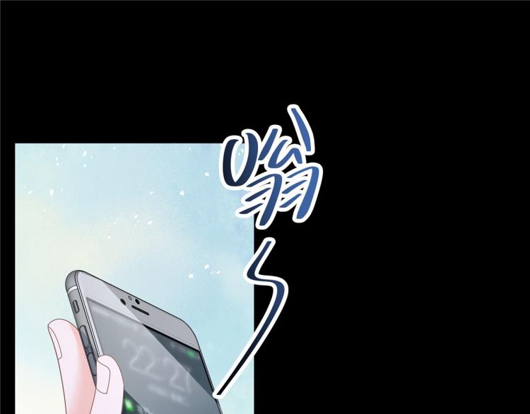 国民校草是女生韩漫全集-第一百四十九话 回忆篇1无删减无遮挡章节图片 