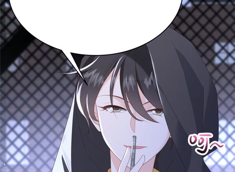 国民校草是女生韩漫全集-第一百四十九话 回忆篇1无删减无遮挡章节图片 
