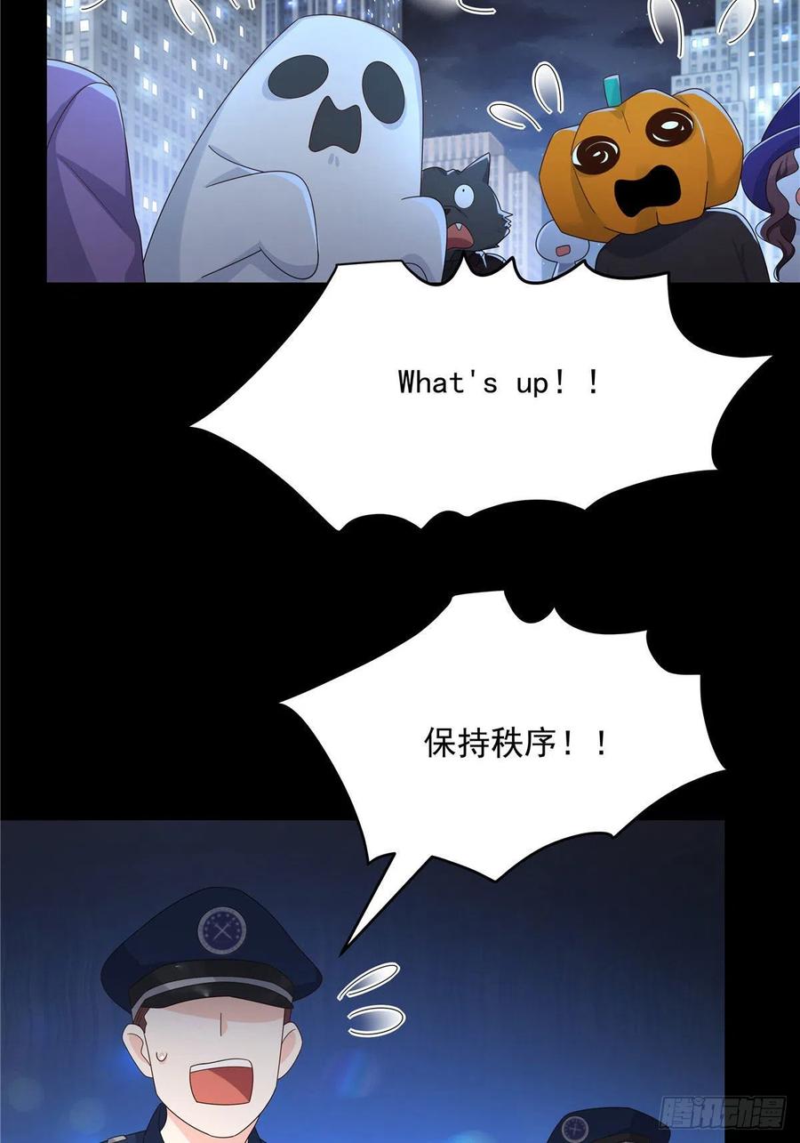 国民校草是女生韩漫全集-第一百五十话回忆篇2 是他吗？无删减无遮挡章节图片 
