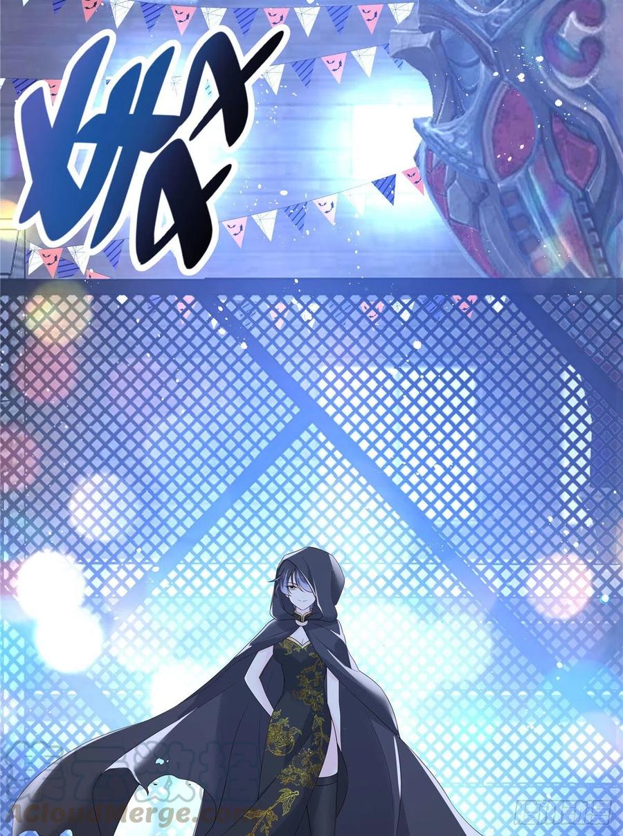 国民校草是女生韩漫全集-第一百五十话回忆篇2 是他吗？无删减无遮挡章节图片 