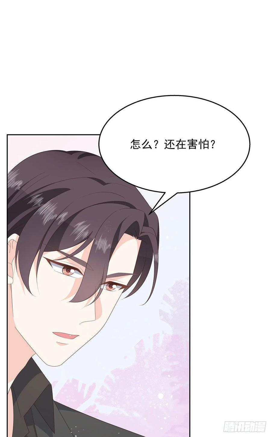 国民校草是女生韩漫全集-第一百五十一话 睡吧无删减无遮挡章节图片 