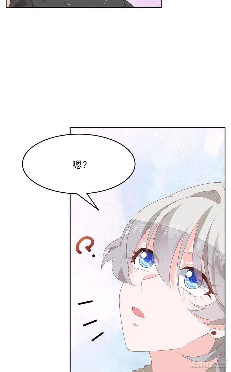 国民校草是女生韩漫全集-第一百五十一话 睡吧无删减无遮挡章节图片 
