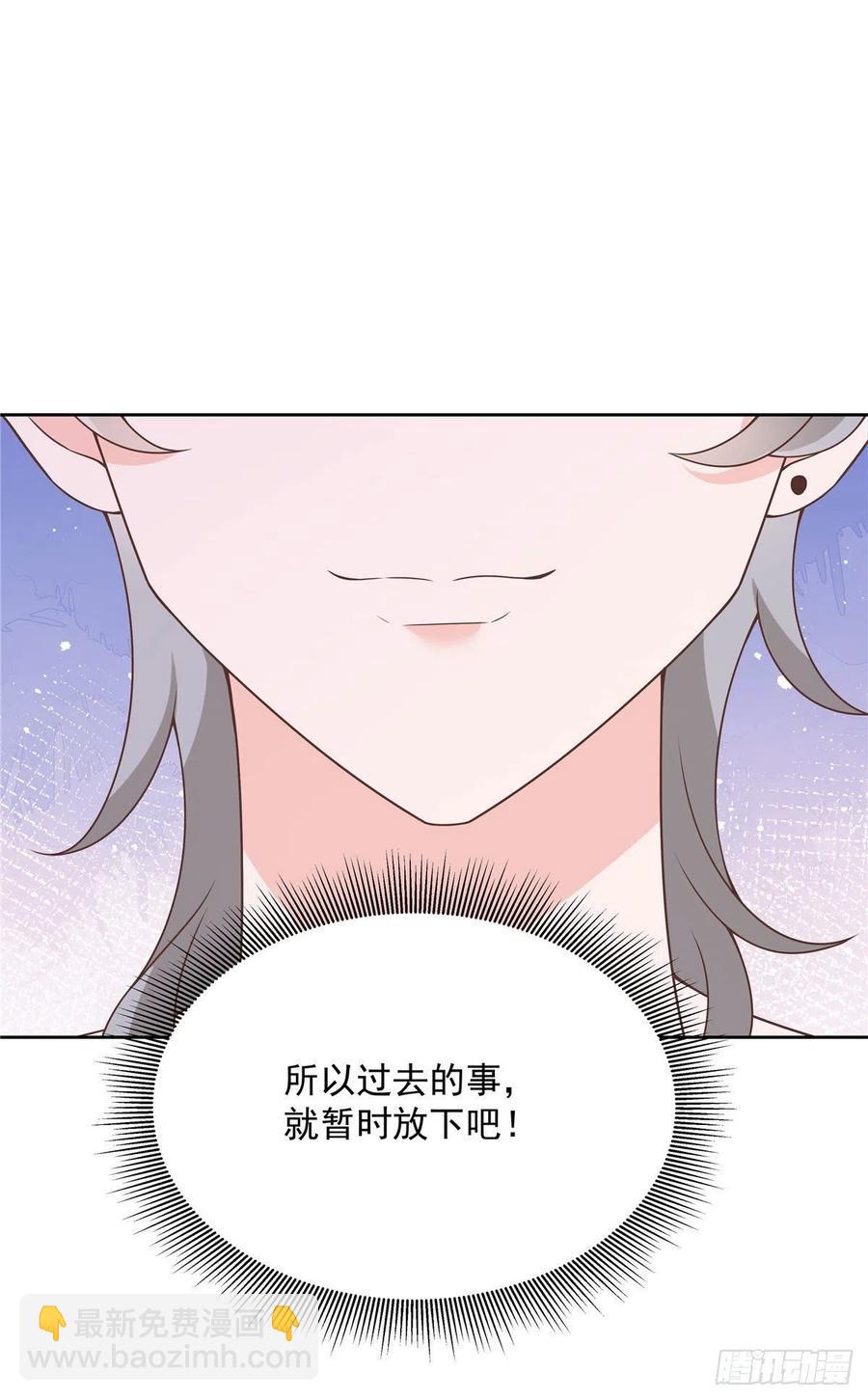 国民校草是女生韩漫全集-第一百五十一话 睡吧无删减无遮挡章节图片 