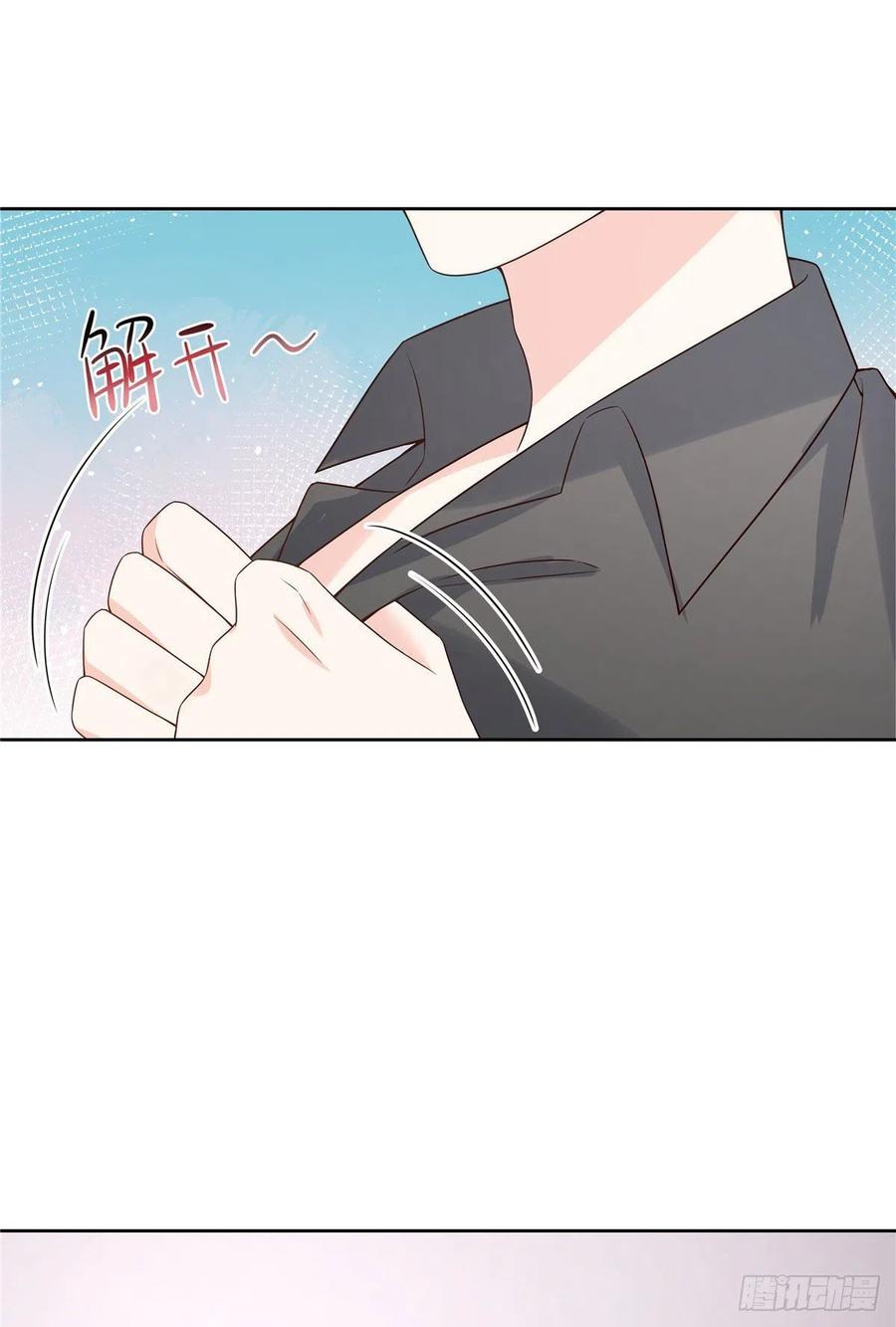国民校草是女生韩漫全集-第一百五十一话 睡吧无删减无遮挡章节图片 