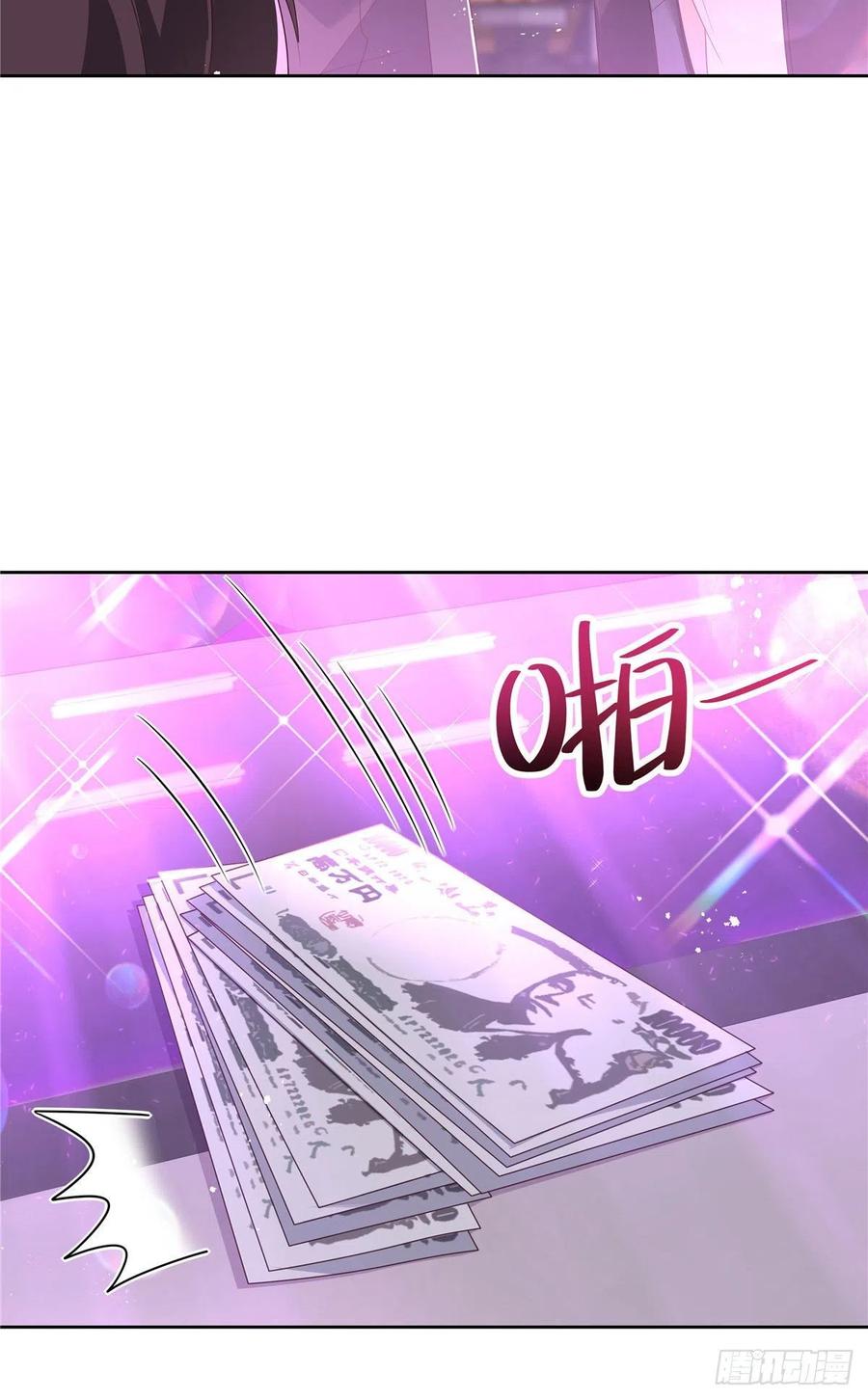 国民校草是女生韩漫全集-第一百五十一话 睡吧无删减无遮挡章节图片 