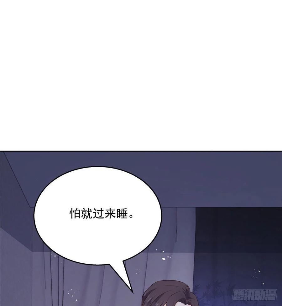 国民校草是女生韩漫全集-第一百五十二话 偷拍无删减无遮挡章节图片 