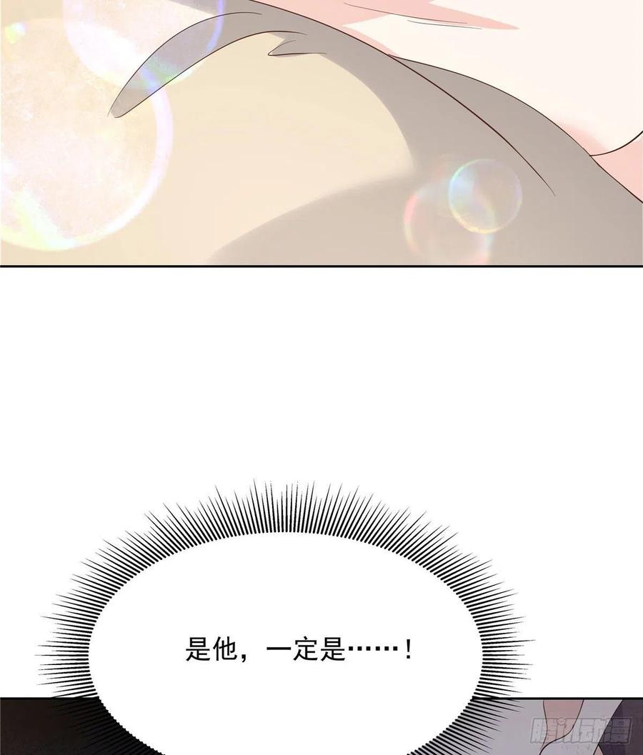 国民校草是女生韩漫全集-第一百五十二话 偷拍无删减无遮挡章节图片 