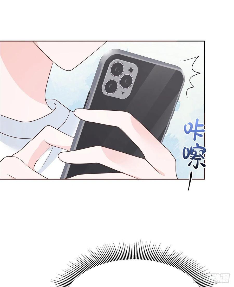 国民校草是女生韩漫全集-第一百五十二话 偷拍无删减无遮挡章节图片 