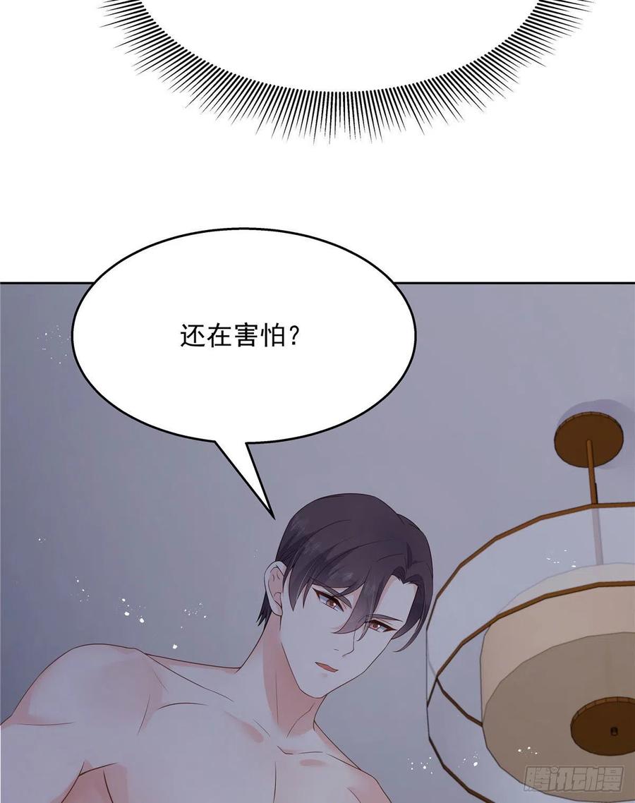 国民校草是女生韩漫全集-第一百五十二话 偷拍无删减无遮挡章节图片 