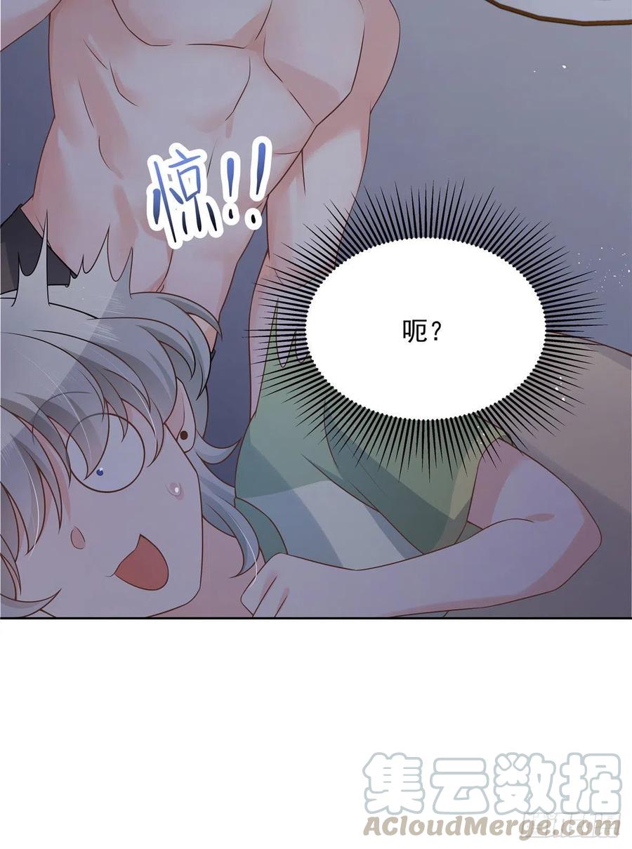 国民校草是女生韩漫全集-第一百五十二话 偷拍无删减无遮挡章节图片 