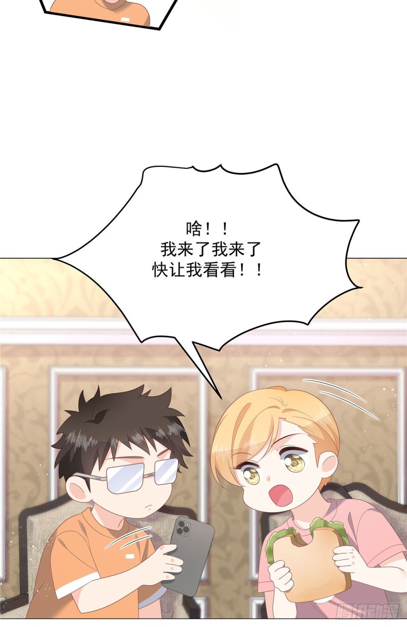 国民校草是女生韩漫全集-第153话 看到睡照，就忍不住无删减无遮挡章节图片 
