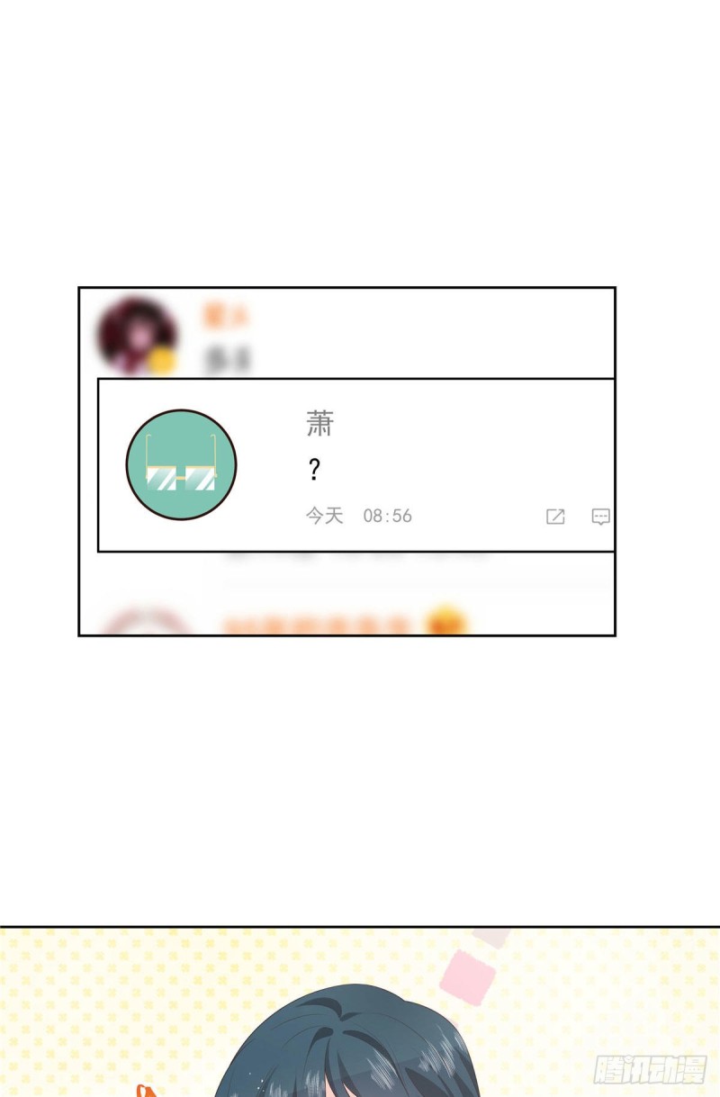 国民校草是女生韩漫全集-第153话 看到睡照，就忍不住无删减无遮挡章节图片 