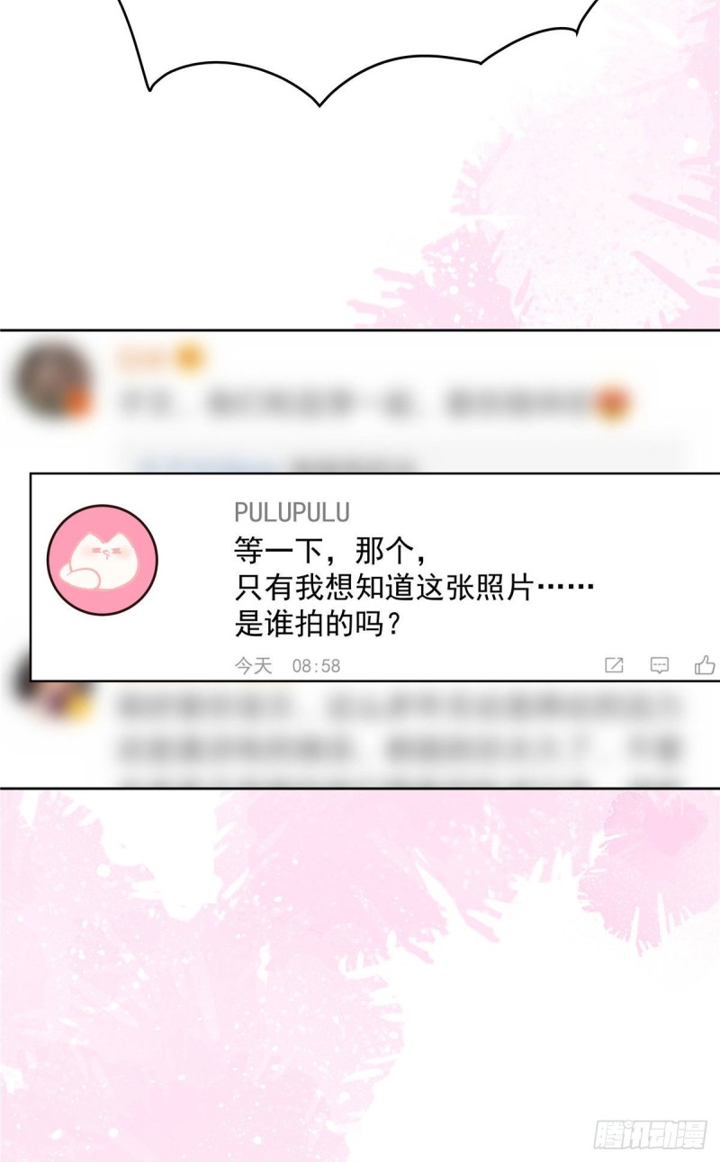 国民校草是女生韩漫全集-第153话 看到睡照，就忍不住无删减无遮挡章节图片 