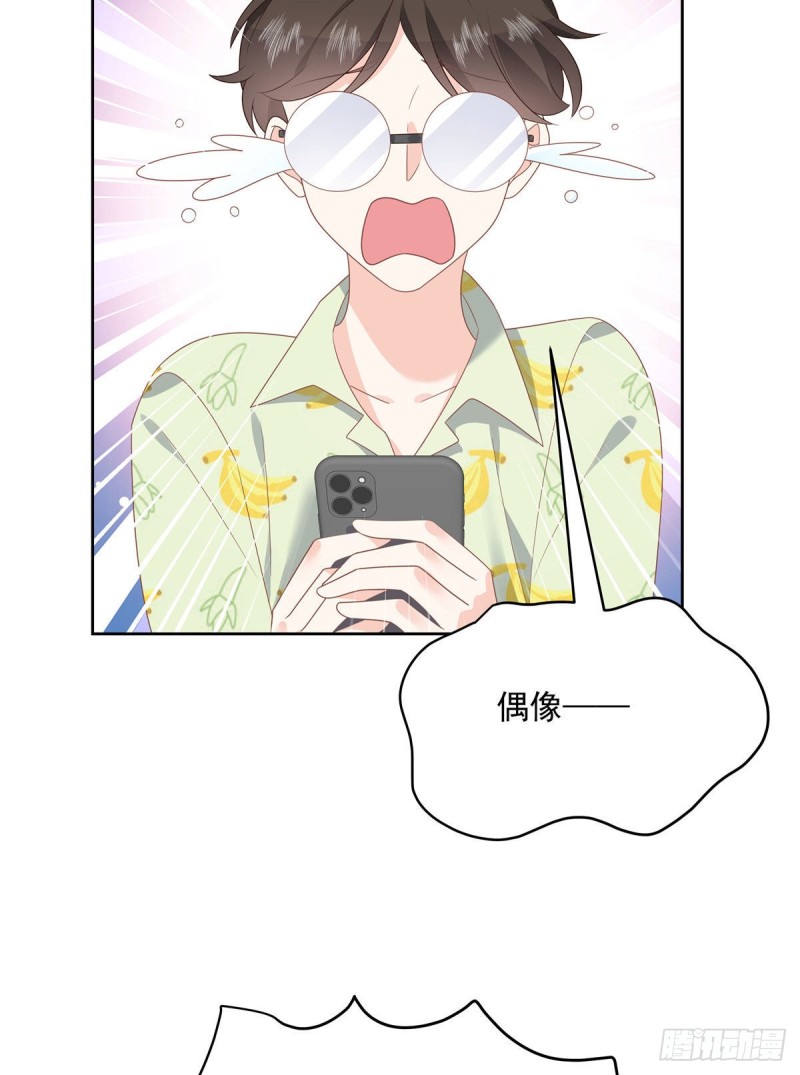 国民校草是女生韩漫全集-第153话 看到睡照，就忍不住无删减无遮挡章节图片 