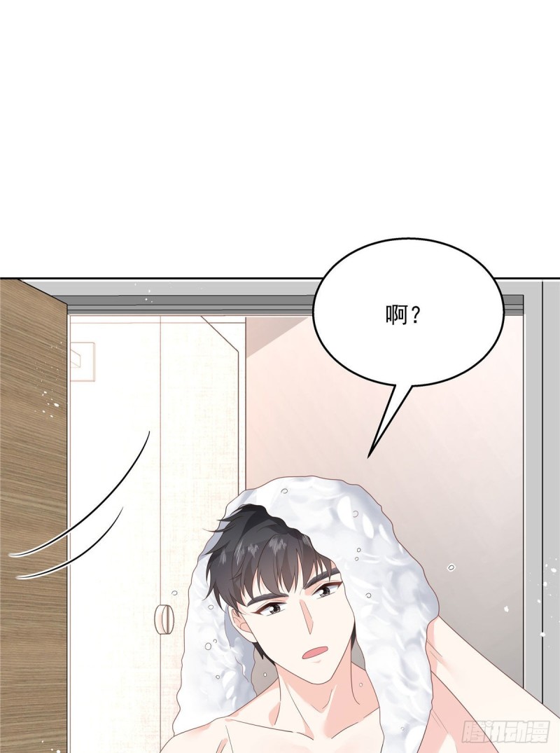 国民校草是女生韩漫全集-第153话 看到睡照，就忍不住无删减无遮挡章节图片 
