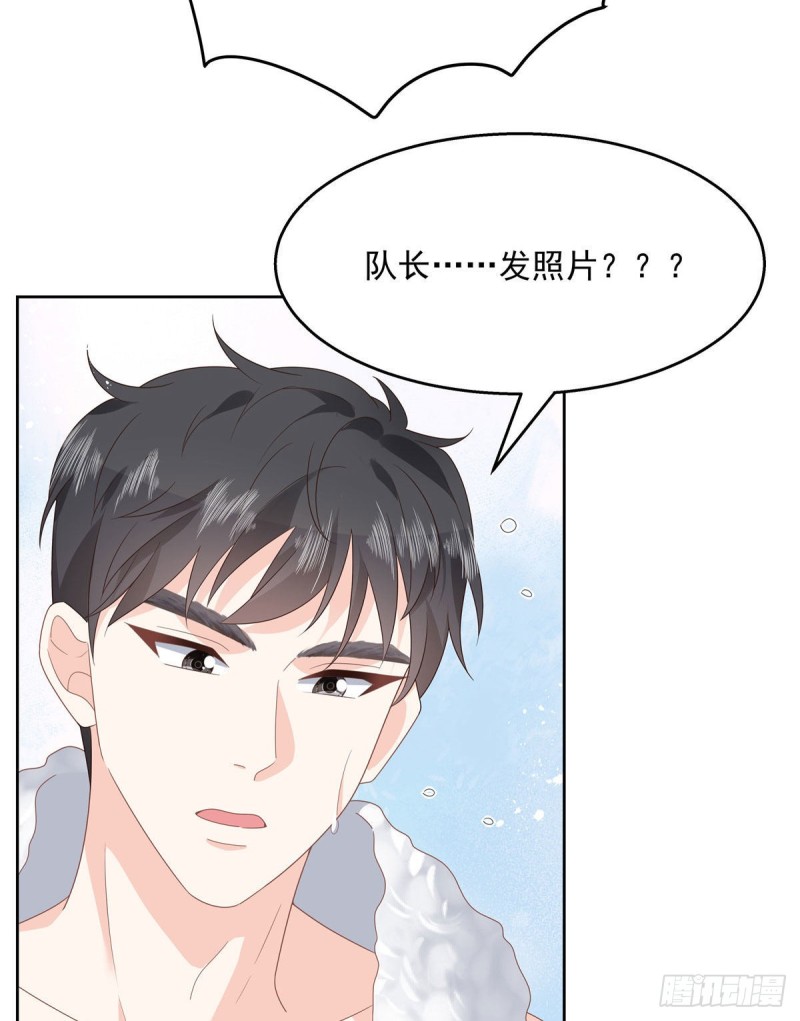 国民校草是女生韩漫全集-第153话 看到睡照，就忍不住无删减无遮挡章节图片 