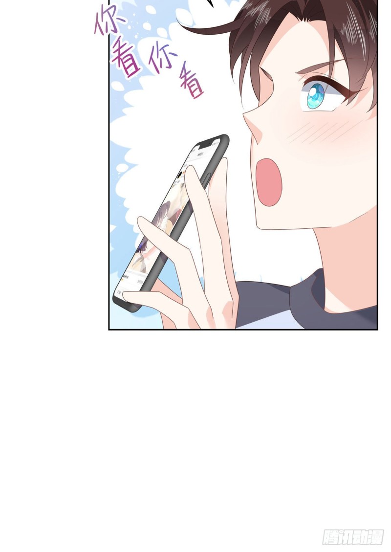 国民校草是女生韩漫全集-第153话 看到睡照，就忍不住无删减无遮挡章节图片 